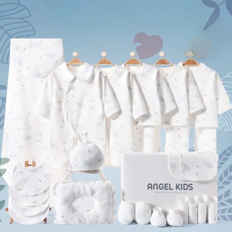 26-Piece BXM Signature Gift Set